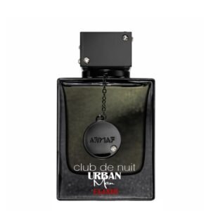 ARMAF Club De Nuit Urban man elixir 105ml DECANT 5ML